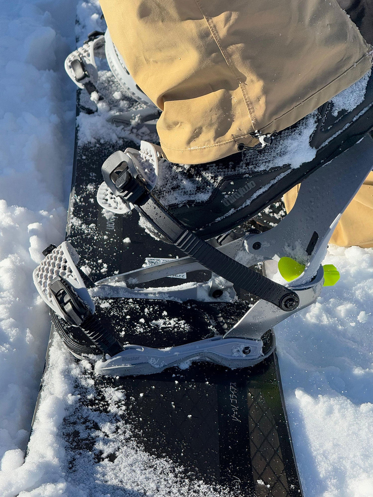 Bataleon Blaster FASE™ AsymWrap™ Snowboard Bindings 2026 - The Snowboard Shop