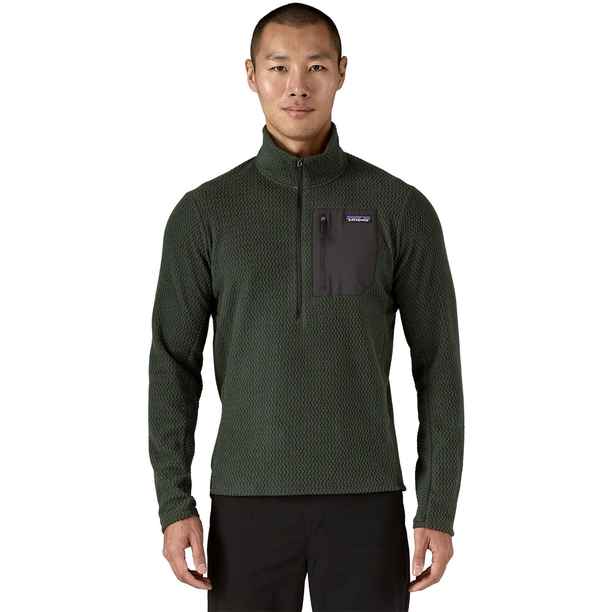 Patagonia R1 Air Zip Neck Fleece - The Snowboard Shop