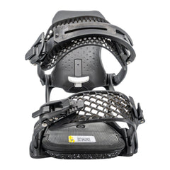 Bataleon Blaster FASE™ AsymWrap™ Snowboard Bindings 2026 - The Snowboard Shop