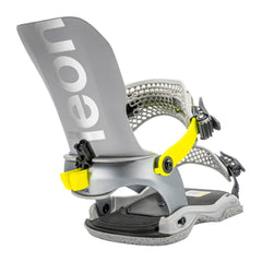Bataleon Blaster FASE™ AsymWrap™ Snowboard Bindings 2026 - The Snowboard Shop