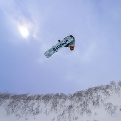 Bataleon Goliath Snowboard 2027 - The Snowboard Shop