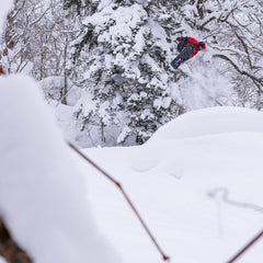 Bataleon ThunderStorm Snowboard 2027 - The Snowboard Shop