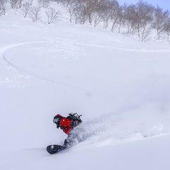 Bataleon ThunderStorm Snowboard 2027 - The Snowboard Shop