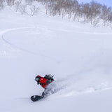 Bataleon ThunderStorm Snowboard 2027 - The Snowboard Shop