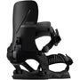 Rome Katana FASE® AsymWrap™ Snowboard Bindings 2027 - The Snowboard Shop