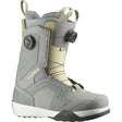 Salomon Dialogue Dual BOA Snowboard Boots 2026 - The Snowboard Shop