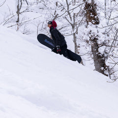 Bataleon ThunderStorm Snowboard 2027