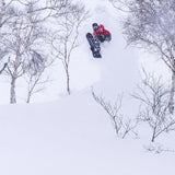 Bataleon ThunderStorm Snowboard 2027