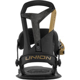 Union Falcor Snowboard Bindings 2027 - The Snowboard Shop