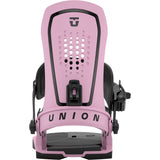 Union Force Snowboard Bindings 2027 - The Snowboard Shop