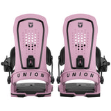 Union Force Snowboard Bindings 2027 - The Snowboard Shop