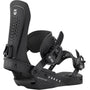 Union Force Snowboard Bindings 2027 - The Snowboard Shop