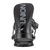 Union STR Snowboard Bindings 2026 - The Snowboard Shop