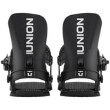 Union STR Snowboard Bindings 2027 - The Snowboard Shop