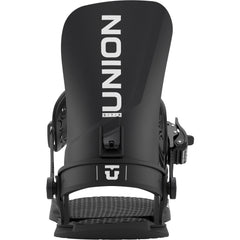 Union STR Snowboard Bindings 2027 - The Snowboard Shop