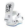 Union Ultra Snowboard Bindings 2026 - The Snowboard Shop